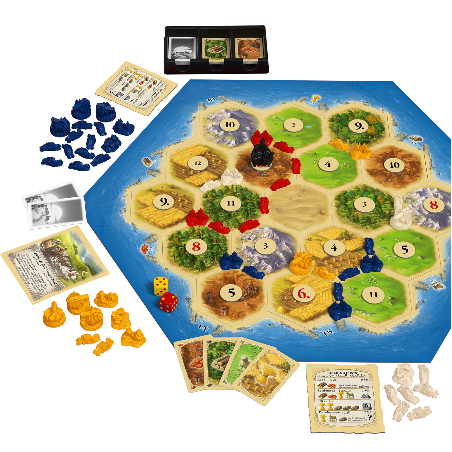 CATAN - Jocul de bază (ENGLEZĂ - ARABĂ)