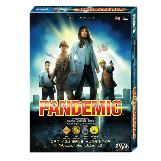 Pandemic (ENGLEZĂ - ARABĂ)